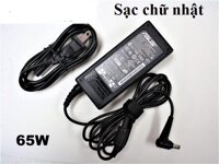 SẠC LAPTOP ASUS 19v 2.37a/3.42a - Chân To-cho các mã X451 F451 X550 X551 X552 F454 K501 F555l K551LK555L K43E K42 K52K53 X451 X550 X450 X454L X554 F554 F554L F554LN F554LA F554LD F554LJ S400C K501L K455L  X401 X402