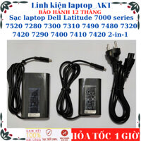 Sạc laptop Dell Latitude 7000 series 7520 7280 7300 7310 7490 7480 7320 7420 7290 7400 7410 7420 2-in-1 Sạc Dell 45W/65W
