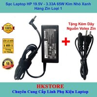 Sạc Laptop Hp 19.5v-3.33A 65W đầu kim nhỏ Hp 820G3 840G3 850G3 745G4 240G1 242G1 340G1 350G1 15-DA 15-BS 15-E000 15-N000