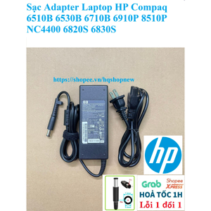 Sạc Laptop HP EliteBook 6910p