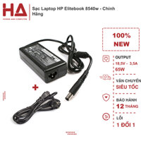 Sạc Laptop HP Elitebook 8540w/8560p - Chính Hãng