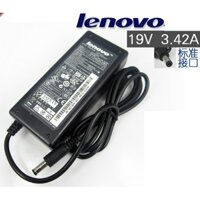 Sạc Laptop Lenovo IdeaPad U110 U300 U310 U330 U350 U400 U410 U450 3.42A