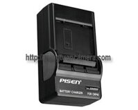 Sạc máy ảnh Pisen for Casio CNP40