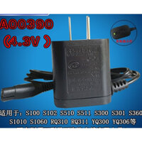 Sạc máy cạo râu dây liền A00390, 4.3V-70mA