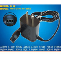 Sạc máy cạo râu HQ850, 8V-100mA