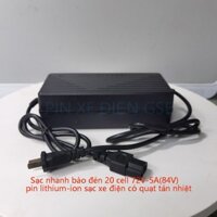 Sạc nhanh báo đèn 20 cell 72V-5A(84V) pin lithium-ion sạc xe điện có quạt tản nhiệt