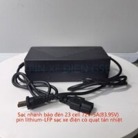 Sạc nhanh báo đèn 23 cell 72V-5A(83.95V) pin lithium-LFP sạc xe điện có quạt tản nhiệt