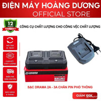 Sạc Nhanh DRAMA 2A 3A  Sạc Cho Pin Máy Khoan maysiet bulong Chân phổ thông 4cm Phụ Kiện Dụng Cụ Điện, Sạc Đơn Đôi