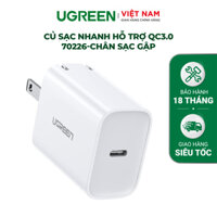 Sạc nhanh UGREEN CD137 60449 1 cổng USB Type C Hỗ trợ PD QC 4.0 3.0 tối đa 18W cho iPhone 12  Samsung - Hàng chính hãng - 70226 White US