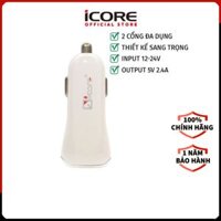 Sạc ô tô iCore IC-UCC300 - Hàng Chính Hãng - Trắng