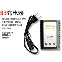 Sạc pin B3 pro cho pin 2S 3S