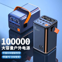 sạc pin dự phòng 100000w