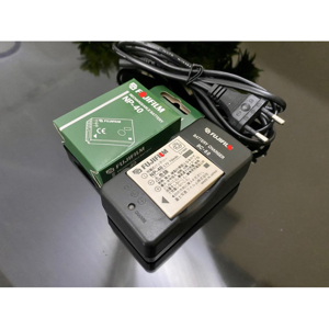 Sạc Pin FujiFilm NP-40
