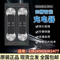 Sạc pin lithium-ion 3.6V LIR2450, sạc pin nút LIR2477