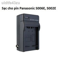 Sạc pin máy ảnh Panasonic S006 S006E for Lumix DMC-FZ7, FZ8, FZ18, FZ28,