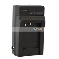 Sạc pin máy ảnh Panasonic BCG-10