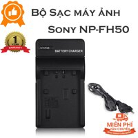 Sạc pin máy ảnh Sony NP-FH50 dành cho máy ảnh SONY A230 290 330 380 390 DSC-HX1 100V 200V HDR-TG5V DCR-HC20 21 26 28 30 32 36 38 40 42 46 48 65 85 96