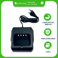 Sạc Pin Máy Bộ Đàm JBL BL-580