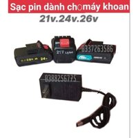 Sạc Pin Máy Khoan 21v.24v.26v.-2A Cho các loại máy khoan