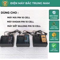 Sạc Pin Máy Siết Bulong, Máy Khoan, Máy Mài pin 10 cell 72V, 88V,99V,108V, 118V, 198V, 199V Sạc Bàn