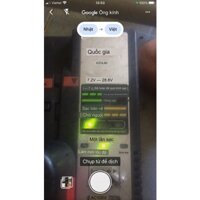 Sạc PIN NATIONAL 7,2-18V sạc PIN máy khoan máy bắn vít JAPAN nội địa. |Shop ATM|