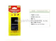 Sạc Pisen BP511 for Canon 50D / 40D / 30D / 20D / 5D