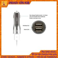 Sạc Pisen Dual USB Car Charger 1A/2A (Smart) NEW, Sạc Trên Ô Tô