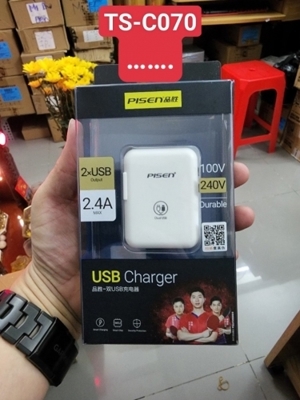 Sạc Pisen Dual USB iPad Charger 2.4 A TS-C070 (JU.037)