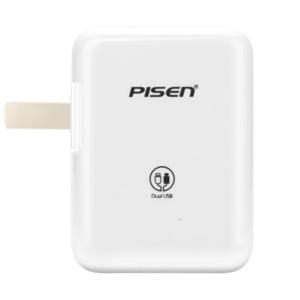 Sạc Pisen Dual USB iPad Charger 2.4 A TS-C070 (JU.037)