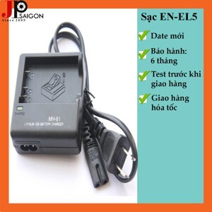 Sạc Pisen for Nikon EL5