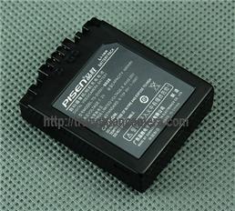 Sạc Pisen for Panasonic S002E