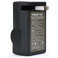 Sạc Pisen NB-7L For Canon G10, G11, SX30 IS, G12
