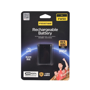 Sạc Pisen NP- FW50