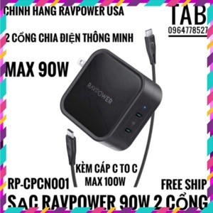 Sạc RAVPower RP-PC128