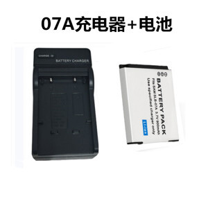 Sạc Samsung SLB-07A