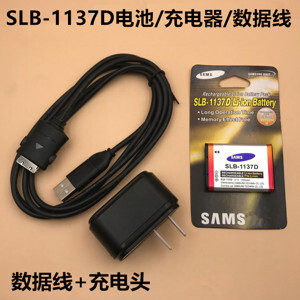 Sạc Samsung SLB-1137D