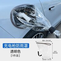 Sạc súng che mưa năng lượng mới xe điện sạc cọc cổng xe điện chống nước ngày mưa mùa đông ngoài trờ
