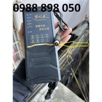 Sạc Xe Đạp Điện 4 bình HKbike Zinger Color loại cao cấp