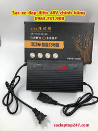 Sạc xe đạp điện 60V 20H chính hãng