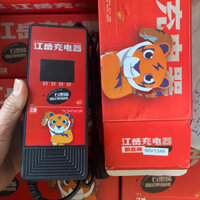 Sạc xe đạp điện, xe máy điện 72v 12aH-30ah báo phần trăm pin