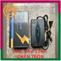 Sạc xe điện 24V-12Ah chân tròn hoặc chân vuông [LOẠI TỐT]