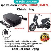 Sạc Xe Điện 60V/20Ah Chống Phồng Bình, Sạc Tự Ngắt Chân Vuông Đặc (Vespa, gogo, xmen,...xe 5 bình)