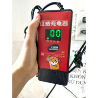 Sạc xe  điện báo pin 72V- 12 ah & 72V- 20ah ( xe 6 bình ác quy )