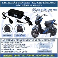 SẠC XE MÁY ĐIỆN JEEK CHUYÊN DỤNG - BẢO HÀNH CHÍNH HÃNG 12 THÁNG