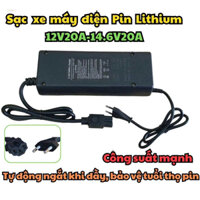 Sạc xe máy điện Pin Lithium 12V10A-14.6V10A