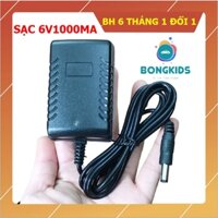 Sạc xe máy điện trẻ em 6V1000mA - 12V100mA⭐BH 6 THÁNG 1 ĐỔI 1⭐ có đèn báo tiện dụng