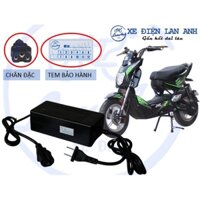 Sạc xe máy điện Xmen chuyên dụng - loại cao cấp - bảo hành chính hãng 12 tháng