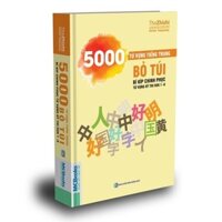 Sách 5000 Từ Vựng Tiếng Trung Bỏ Túi Bí Kíp Chinh Phục Từ Vựng Kỳ Thi HSK 1 - 6 MCCH8617 [Nhà sách sáng tạo]