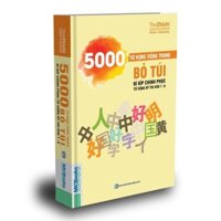 Sách - 5000 Từ Vựng Tiếng Trung Bỏ Túi - Bí Kíp Chinh Phục Từ Vựng Kỳ Thi Hsk 1 - 6