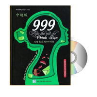 Sách 999 bức thư viết cho chính mình song ngữ Trung việt có phiên âm có mp3 nghe DVD tài liệu